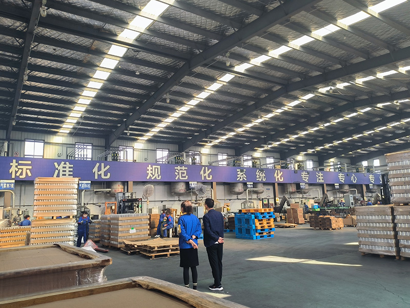 Factory
